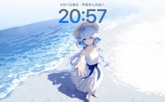 把英语老师强奷到舒服动态图